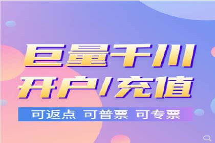 小红书信息流案例：旅游行业如何通过信息流提升用户体验